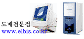 ǻ(www.elbis.co.kr)